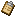 クリップボード