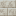研がれた石灰岩レンガ