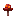 真紅のキノコ