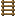 はしご