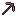 ネザライトのツルハシ