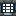 宝物庫