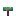 歪んだキノコ